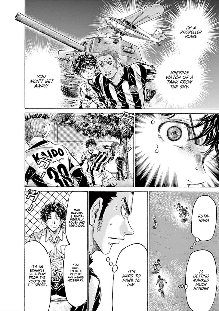 Ao Ashi, Chapter 182 image 09